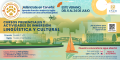 Web Banner