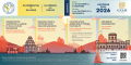 ES Web Banner O2 2026